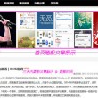 香港49图库大全全年的